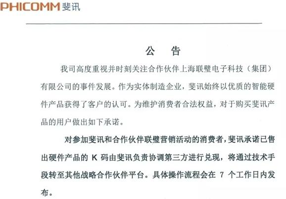 第1696页