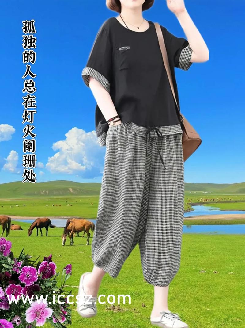 请远离色情内容，寻找合法健康的娱乐方式