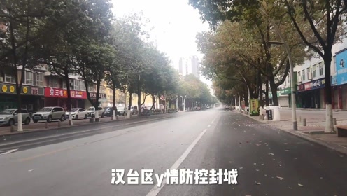 第1690页