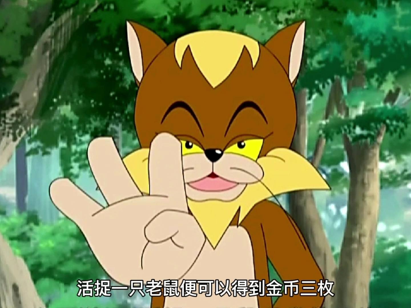 毅鼠最新漫画，探索自然美景之旅，寻找内心的宁静与喜悦