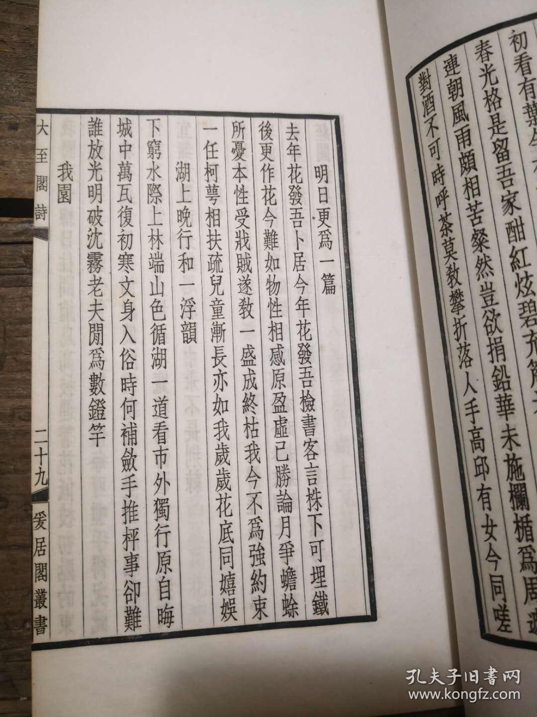 蔡题集萃最新,自然美景探索之旅