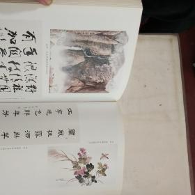 环卫服务 第443页