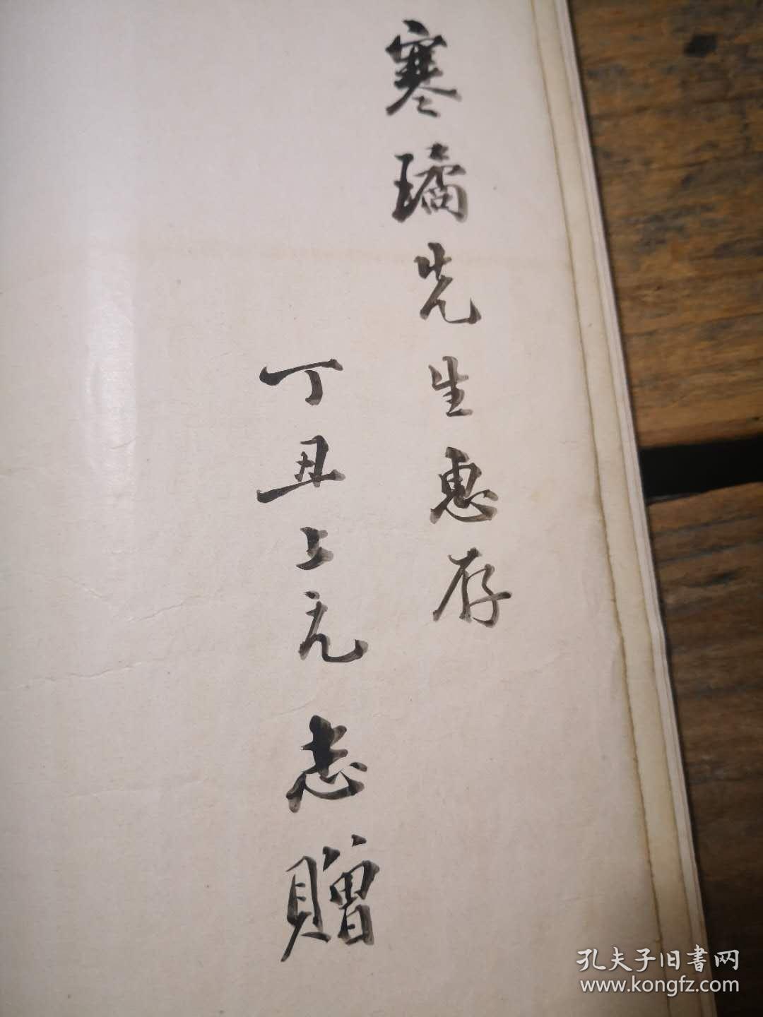 蔡题集萃最新,自然美景探索之旅