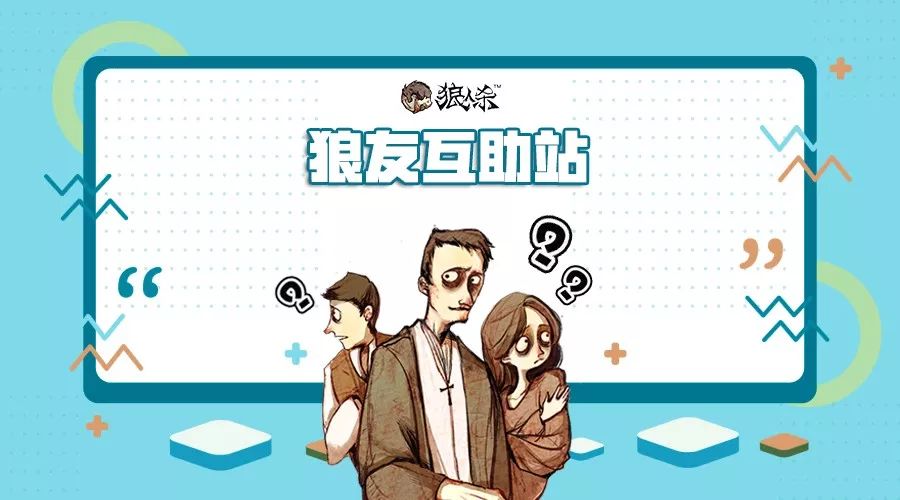 智慧物业 第417页