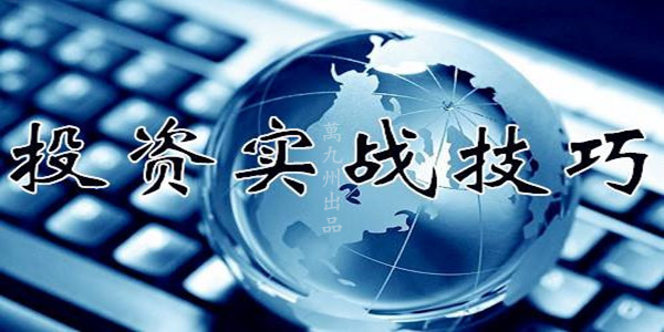 园林绿化 第417页