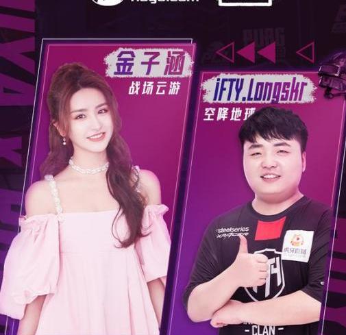 宅男杯最新动态,游戏盛宴再次点燃热情!