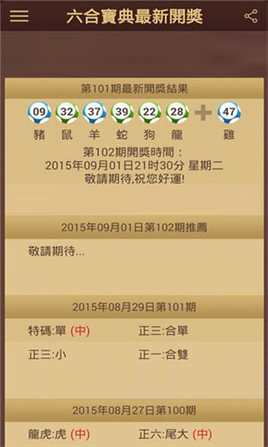 园林绿化 第409页