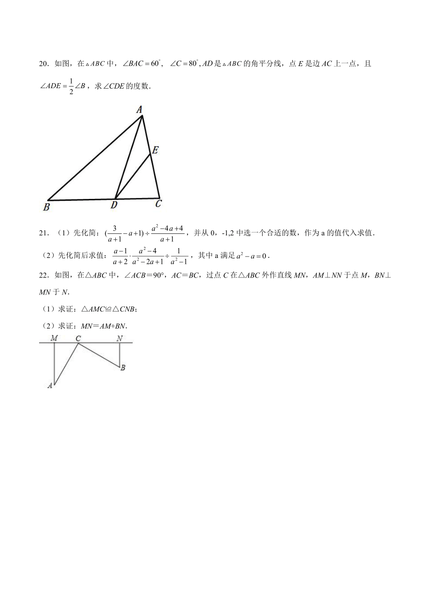 一码一肖100%精准,解析解释说法_无限版89.222