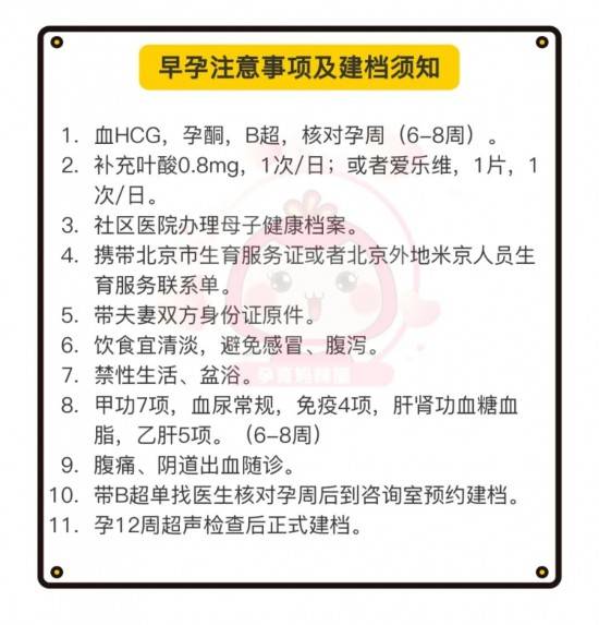 新奥门资料全年免费精准,快速解决方式指南_美学版72.863