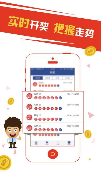 新澳天天彩正版免费资料观看,时尚法则实现_安全版98.414