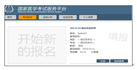 管家婆2022澳门免费资格,全面设计实施_旅行助手版51.601