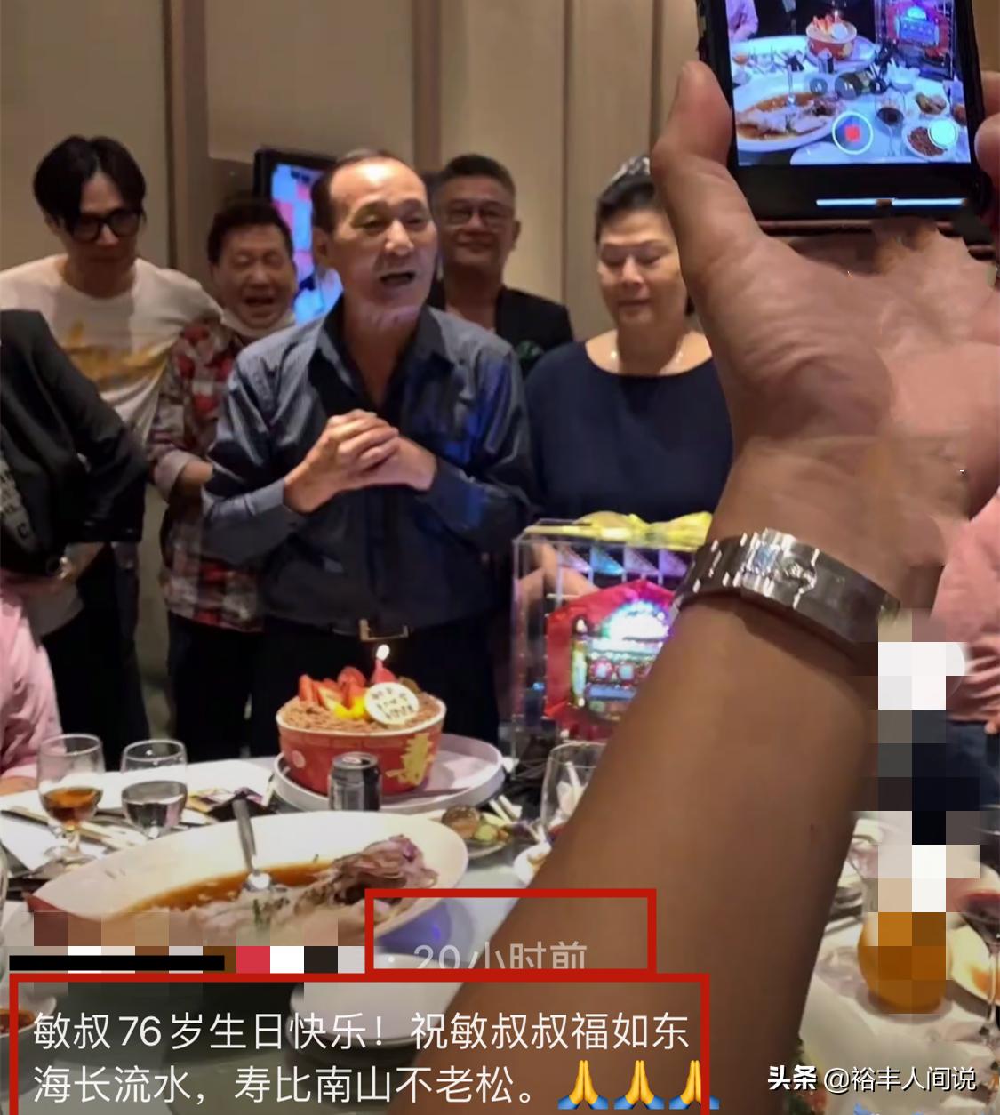 陈惠敏最新视频探索小巷特色小店之旅