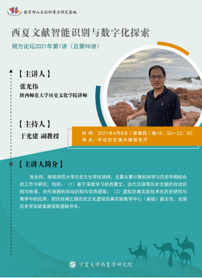 新澳精准资料大全免费更新,实证分析详细枕_智能版9.696