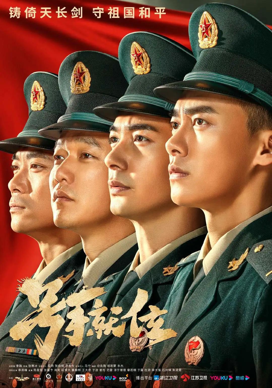 新澳门免费精准大全,策略规划_共鸣版17.630