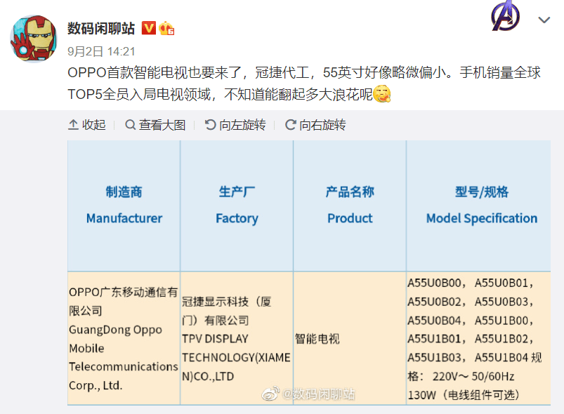正版49图库,实地验证实施_智能版10.384