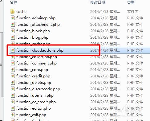 正版49图库,实地验证实施_智能版10.384