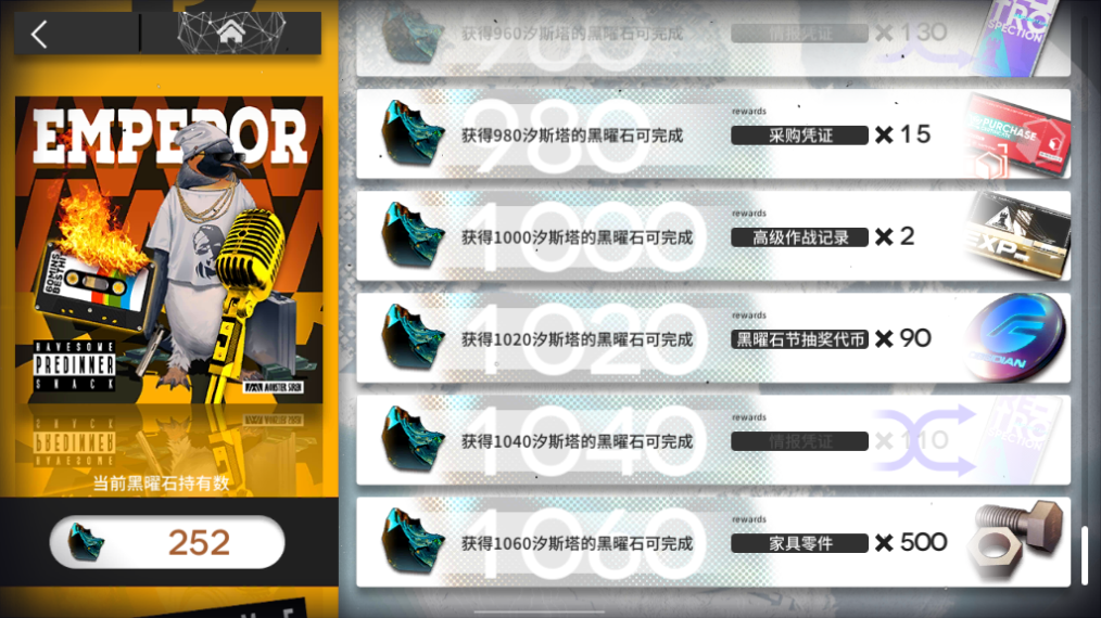 澳门雷锋心水论坛,高速应对逻辑_轻量版37.887