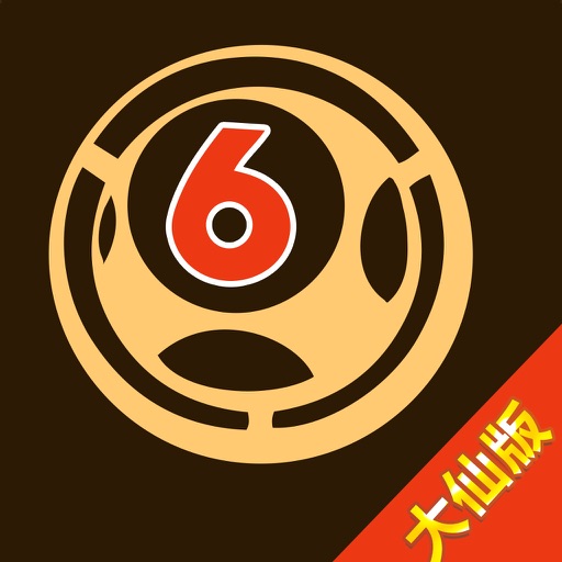 白小姐精选四肖八码,专业数据点明方法_发布版40.598