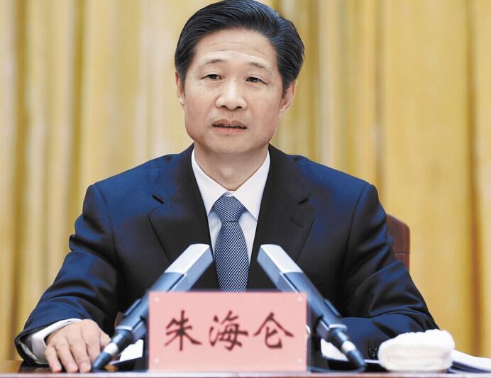 朱海伦最新任命,自然美景探索之旅鼓舞人心启程