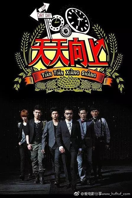 天天兄弟营业中最新,温馨日常的趣事不断上演