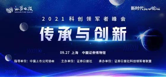 2024年澳门今晚开特马,时尚法则实现_先锋版75.347