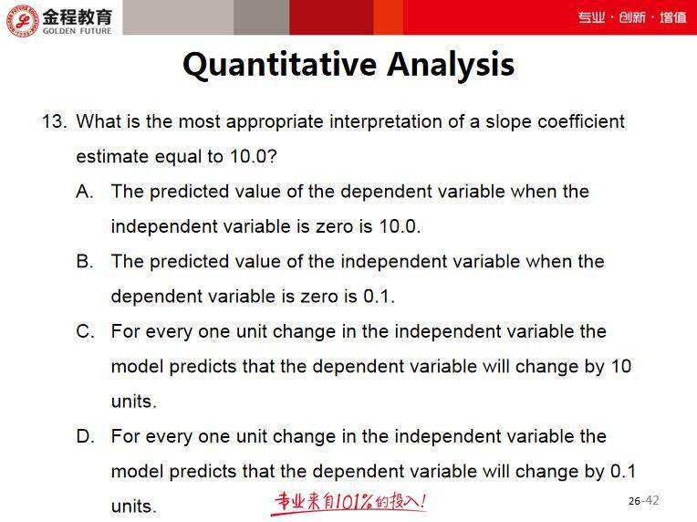 内部资料和公开资料下载,定量解析解释法_解谜版97.922