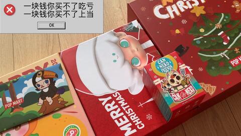 泡泡玛特纸袋最新制作指南，探索最新设计与制作技巧