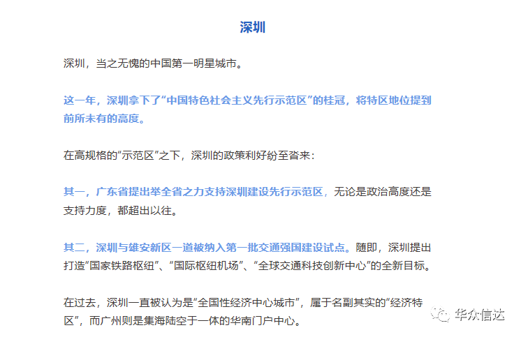 澳门六彩资料网站,药学‌_定制版48.734