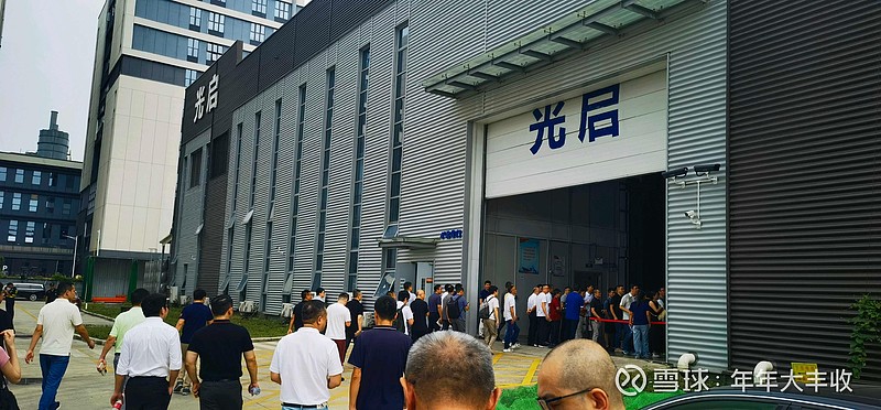 光启技术最新动态,科技之光照亮未来💡