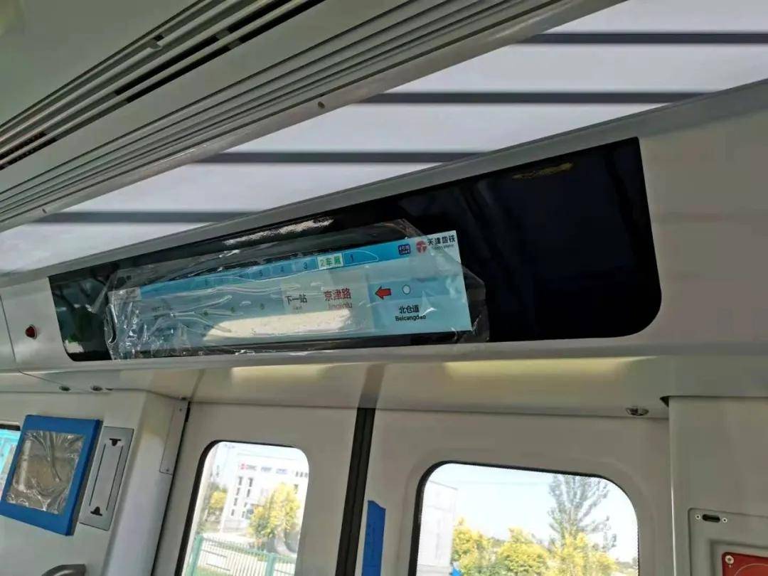 2023新澳门免费开奖记录,高效运行支持_极致版85.351