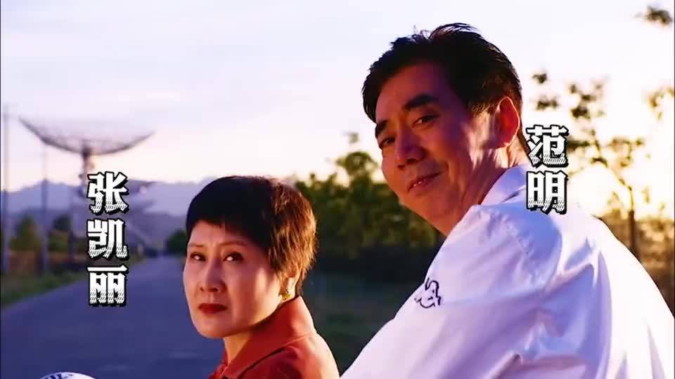 最新喜剧种子,最新喜剧种子，引领欢笑风潮的影视佳作