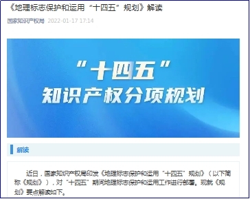 六合资料网,设计规划引导方式_传承版86.309