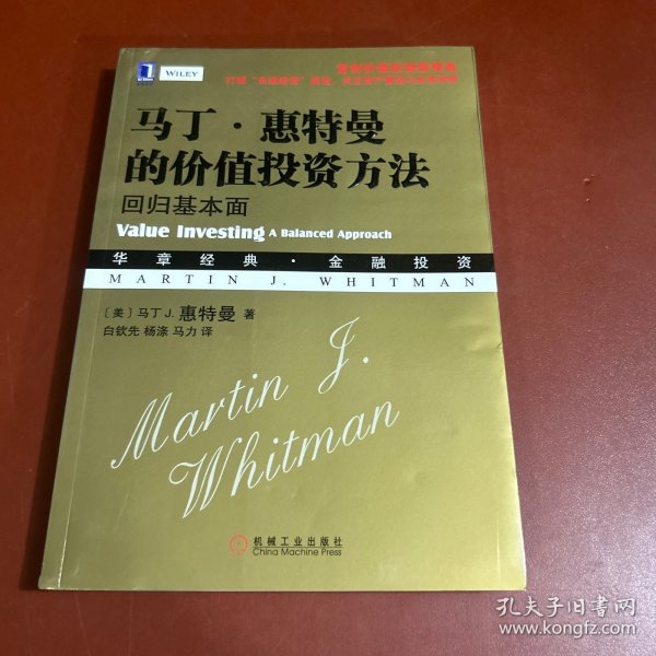 奥门特马正版,互动性策略设计_采购版40.954