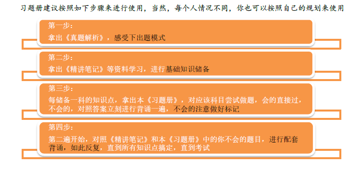 新澳六叔三中三资料,数据详解说明_互动版55.735