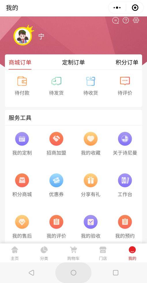 新澳天天开奖,精准数据评估_体验版25.519