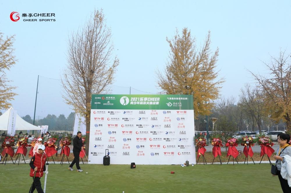 澳门一码一码100准确AO7版,快速解答方案设计_乐享版74.643