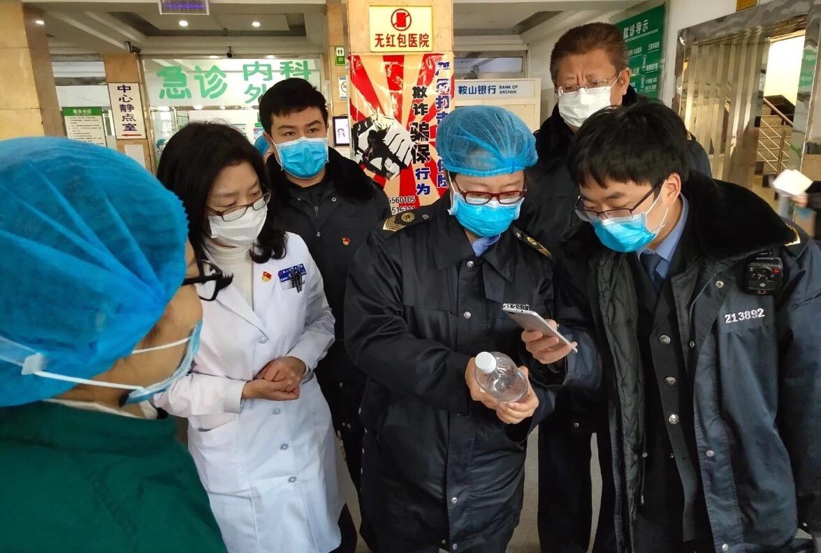 辽宁鞍山最新肺炎疫情,辽宁鞍山最新肺炎疫情，变化中的力量，学习带来的自信与成就感