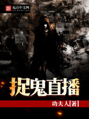 揭秘热门网络小说江策最新动态章节更新速递