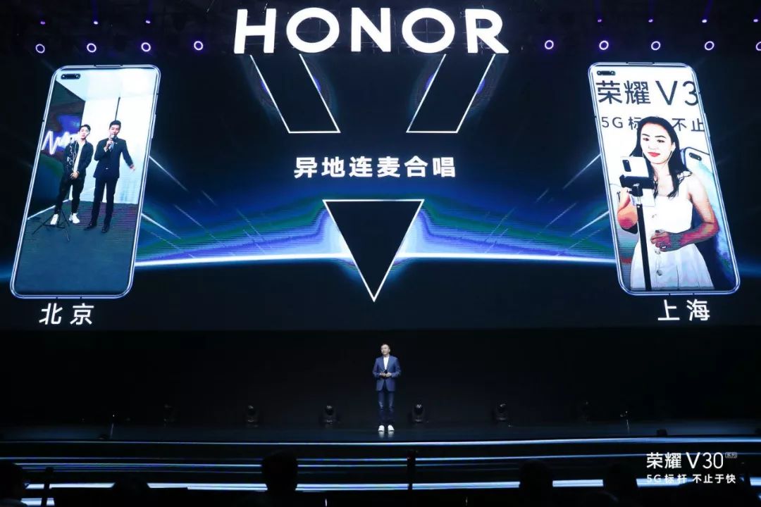 最新荣耀发布会，技术革新与市场趋势的交融盛会