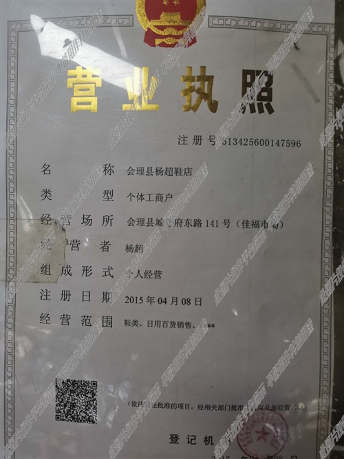 阿城最新女工招聘,阿城最新女工招聘信息，职业机会与发展前景展望