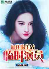 环卫服务 第309页