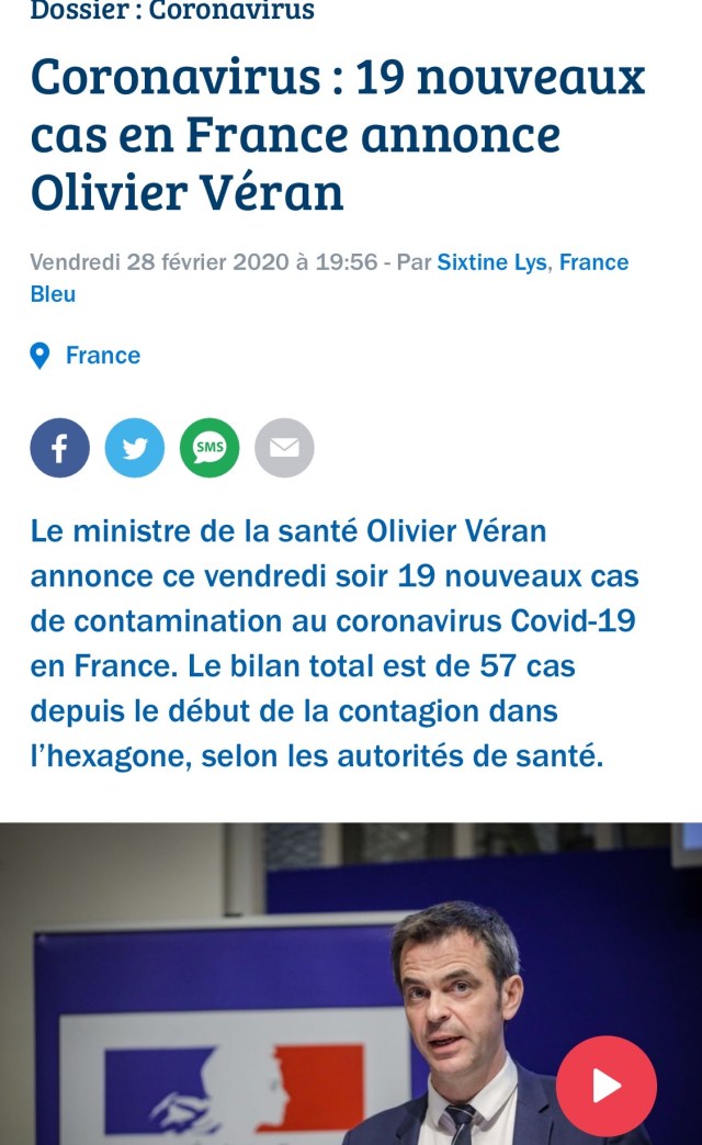 法国最新高科技产品资讯，科技与生活的无缝融合之旅