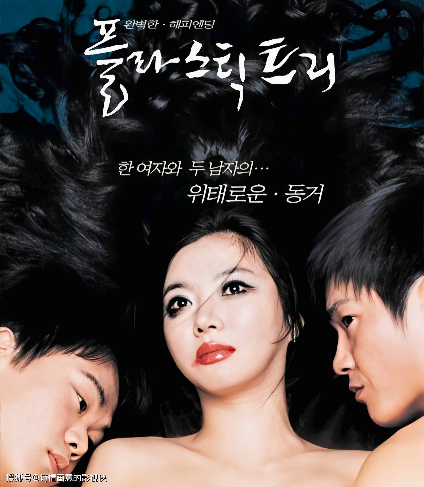 韩国最新理论电影,韩国最新理论电影，探索电影艺术的边界与深度