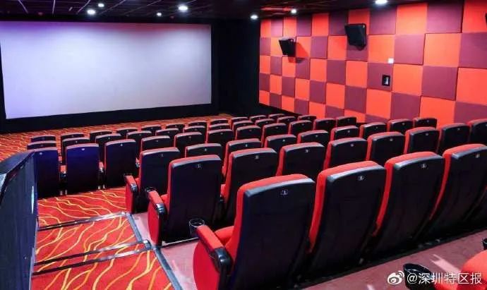 旗子影院最新观影地址,自然美景的启示之旅