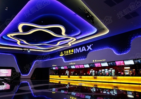 国内最新院线,电影的新天地探索