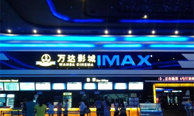 国内最新院线,电影的新天地探索