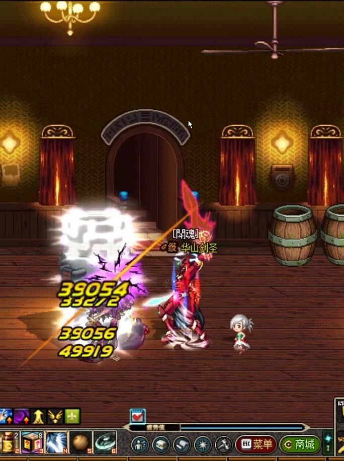 最新帝王之星，科技之巅引领生活变革