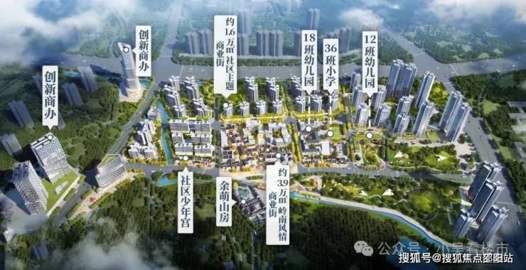 灵璧钟秀锦城最新资讯,灵璧钟秀锦城最新资讯——友情的色彩与家的温馨