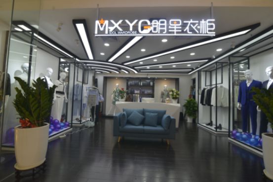 明星服装店，时尚潮流之选