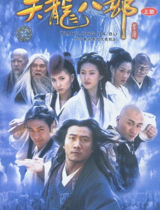 武打女演员的美食与秘密武术巷弄之旅